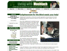 Tablet Screenshot of moshiach.net